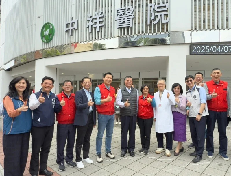 中祥醫院因舊有建築物改善不易，另尋新址遷院。圖／新北衛生局提供
